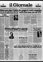 giornale/CFI0438329/1986/n. 53 del 4 marzo